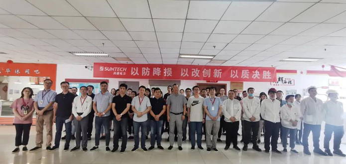 Suntech Launched the 2020 Quality Month Campaign in Wuxi Plant