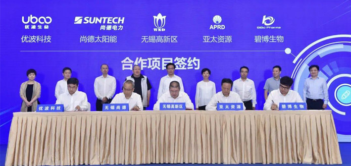 Suntech-Announced-Plan-to-E