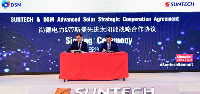 Suntech-Global-Summit