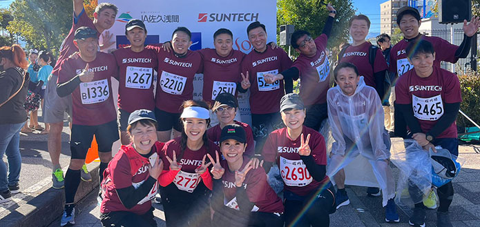 Lead the Green Carbon Future | Suntech Sponsors Successful Marathon in Nagano, Japan!