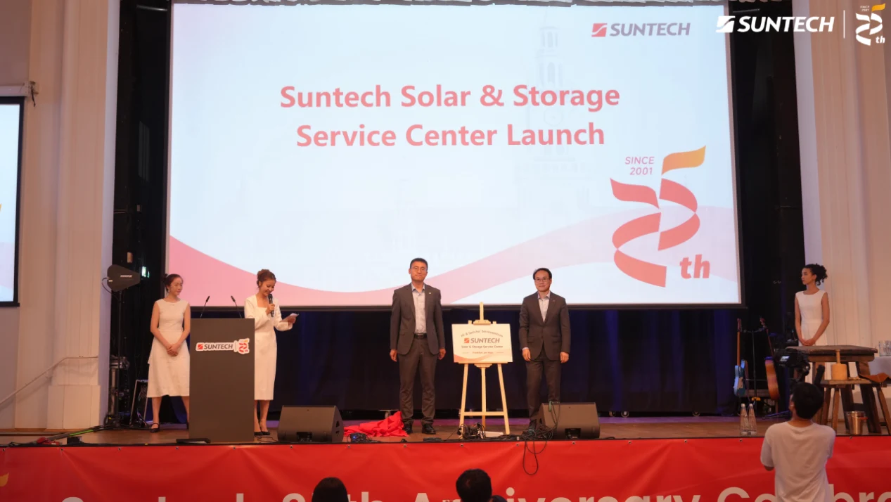 Suntech Strengthens Global Growth Strategy in Its 25th Anniversary Year