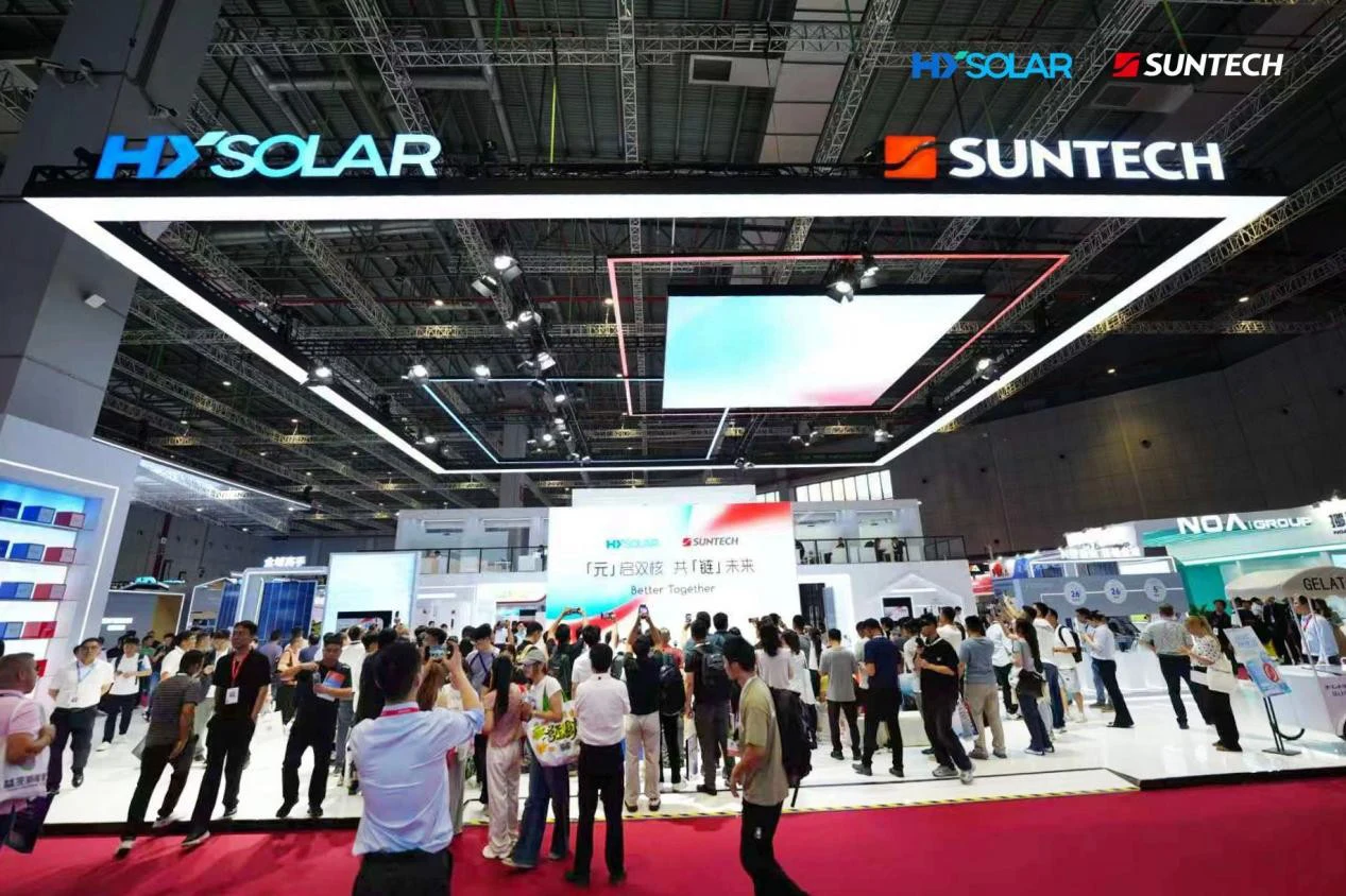 Suntech Strengthens Global Growth Strategy in Its 25th Anniversary Year