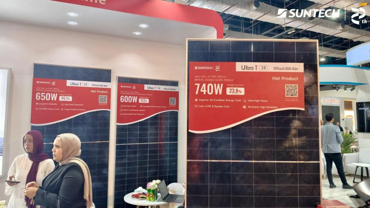 Suntech Showcases PV and Storage Solutions at Solar & Storage Live Egypt, Supporting North Africa’s Energy Transition