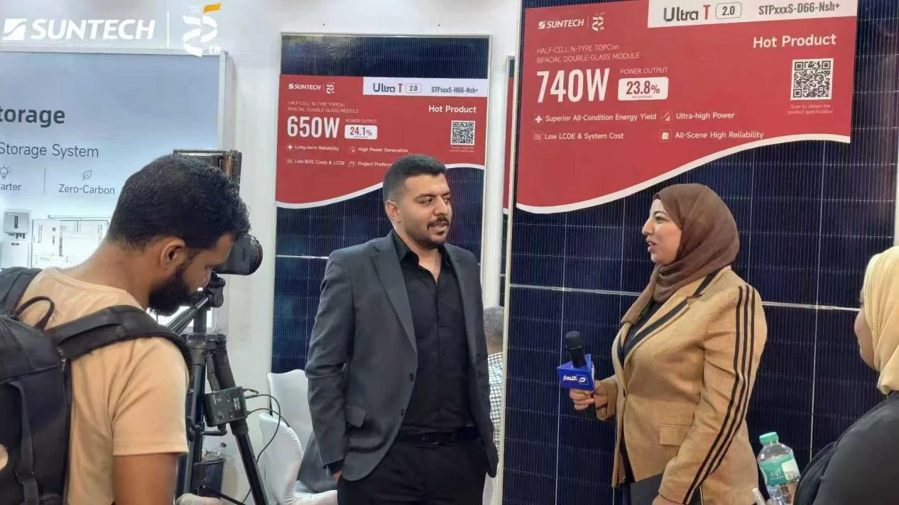 Suntech Showcases PV and Storage Solutions at Solar & Storage Live Egypt, Supporting North Africa’s Energy Transition